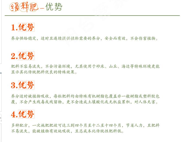 康乃馨用什么肥料,康乃馨肥料推薦(康乃馨營養液)