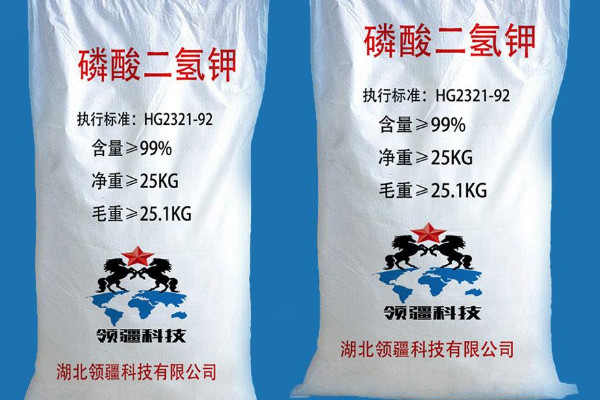 磷酸二氫鉀使用方法,有噴施/蘸根/拌種/混土等