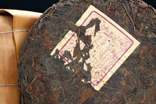 七子餅茶是生茶還是熟茶,七子餅茶屬于什么茶