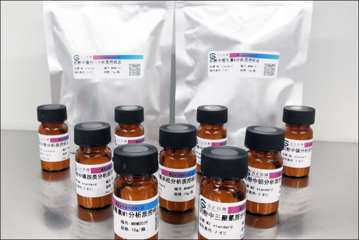 為何這4種獸藥水產是絕對不能用的? - 水產養殖用藥一定要知道的重點