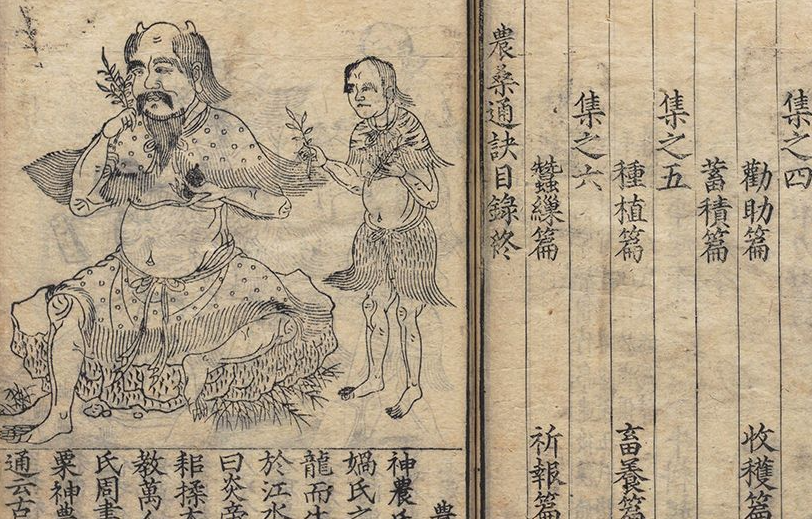 我國最早的農(nóng)書記載了哪些農(nóng)業(yè)方面的知識(shí)?對(duì)后世有哪些積極的影響?