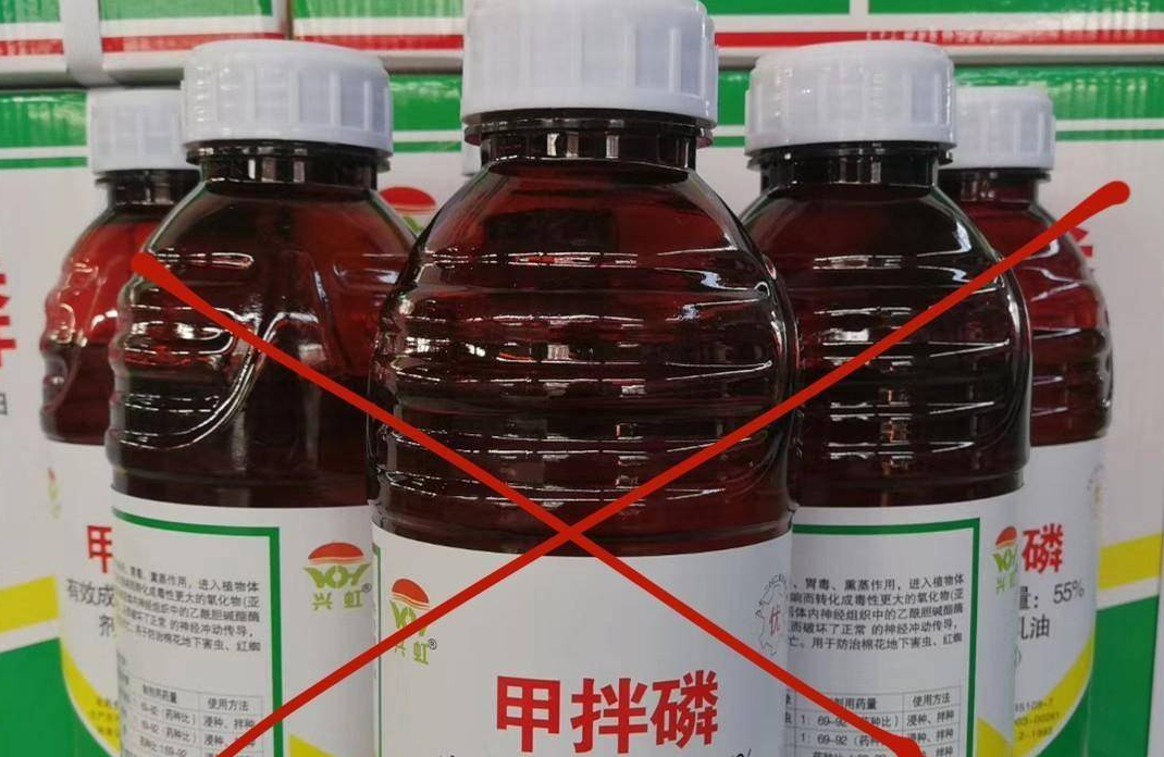 農藥3911是什么農藥?