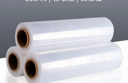 <strong>生活上我們經常用到哪些塑料薄膜？</strong>