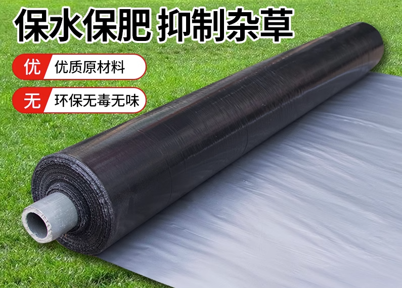 第二代地膜有什么特別的特點?