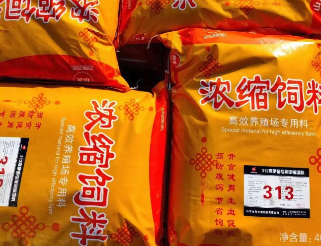 什么叫濃縮飼料?濃縮配料的基本原則是什么?