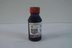 <strong>紫藥水有哪些特點，對雞皮膚感染葡萄球菌病有效果嗎？</strong>