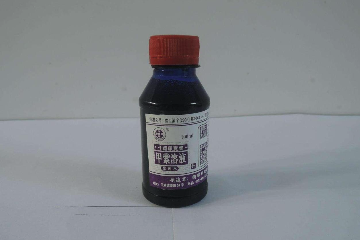 紫藥水有哪些特點,對雞皮膚感染葡萄球菌病有效果嗎?