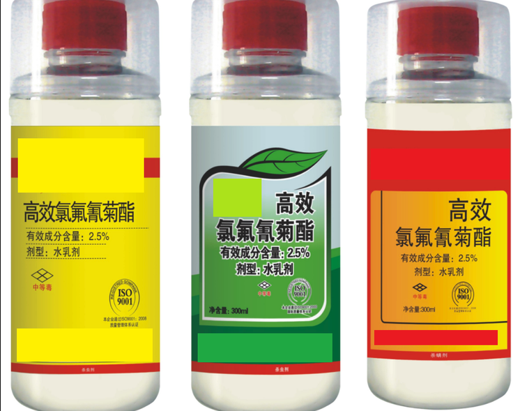 生物殺蟲劑如何應用,存在什么問題?