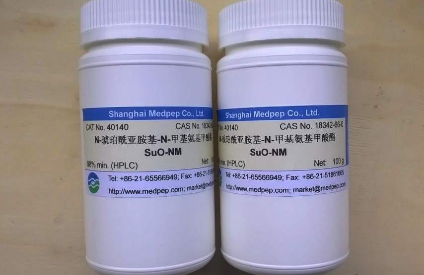 消滅蚧螨需要什么農(nóng)藥,會產(chǎn)生抗藥性嗎?