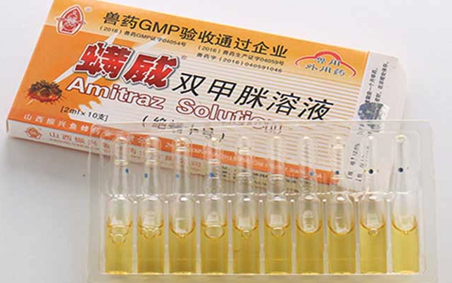 雙甲脒是什么農藥,可以用來消滅室內花卉的螨蟲嗎?