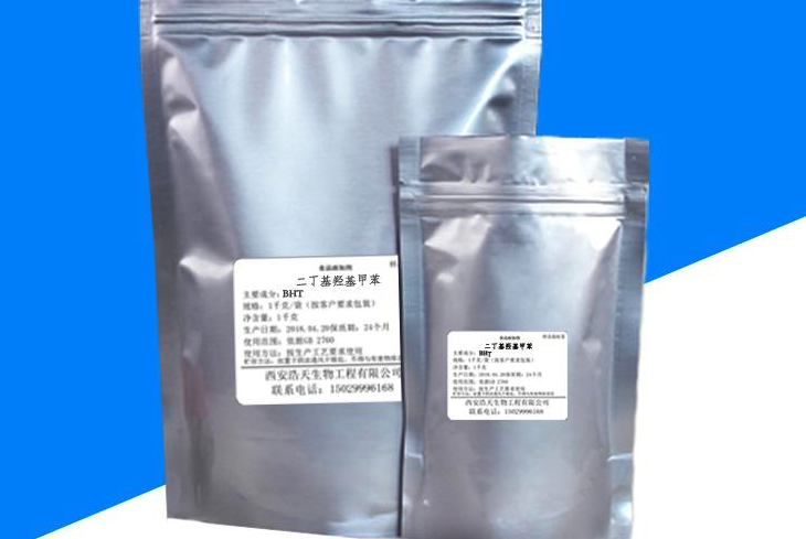 二丁基羥基甲苯是什么,可以用來長期保存豬飼料嗎?