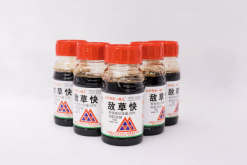 <strong>敵草快是什么除草劑，消滅雜草有什么原理?</strong>