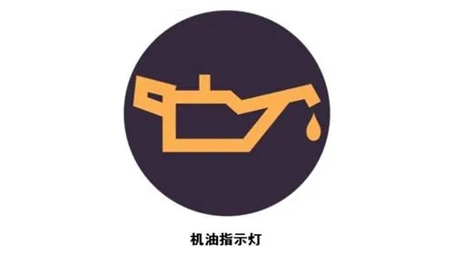 發動機機油壓力過低的主要原因有哪些?