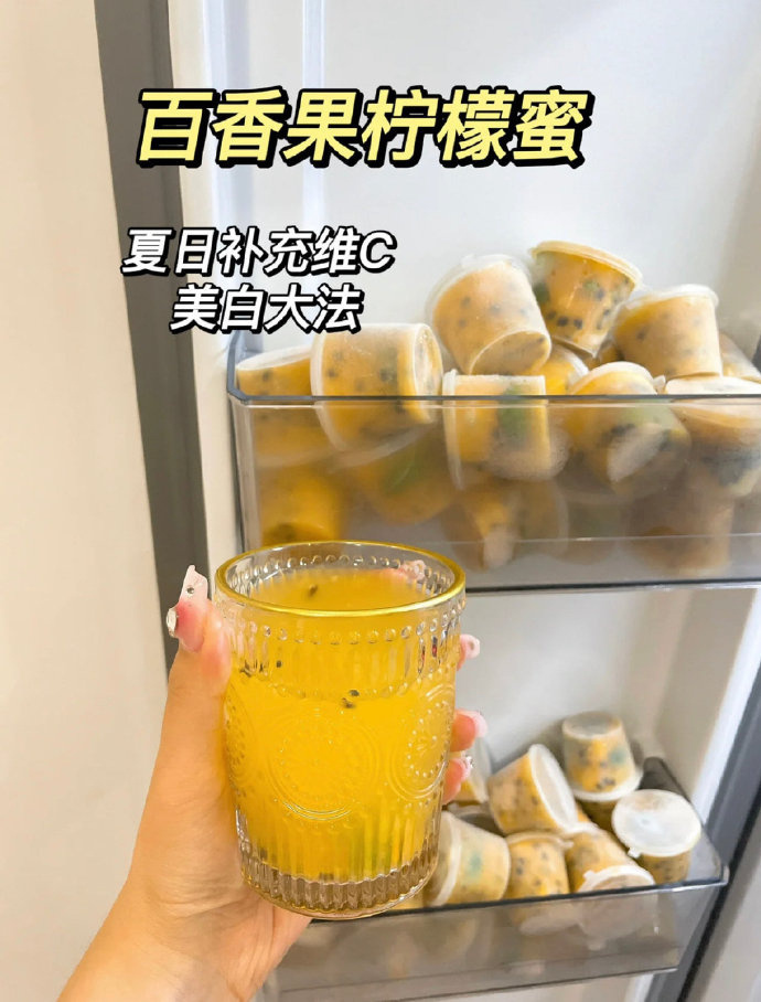 百香果是熱性還是涼性：揭秘其性質與營養價值，探索美味食用方法