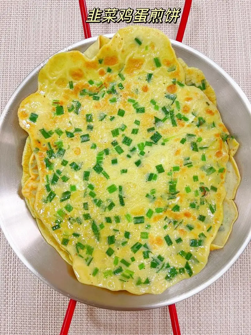 韭菜怎么吃最有營養?五種吃法讓營養翻倍